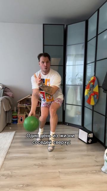 Есть такое смотреть онлайн