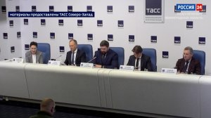 Пресс-центр от 20.02.2026