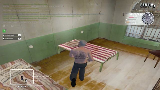 мне не чего не будет