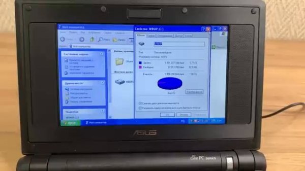 Обман Ozon(Элком) Asus Eee Pc 700