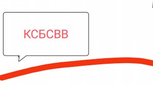 будем Готовіть Яішніцу