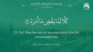 80.Surah "Abasa"