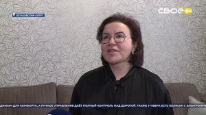 Итоги недели на Своём. 22 февраля 2026г