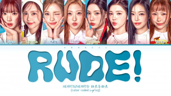 Hearts2Hearts RUDE! (Перевод на русский) (Color Coded Lyrics)