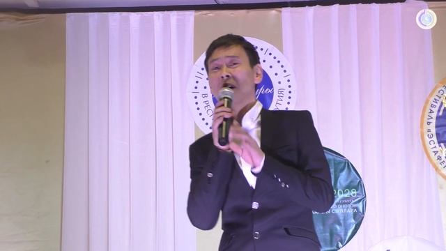 Тарат кэнсиэрэ ЭКиС 2026с. смотреть онлайн