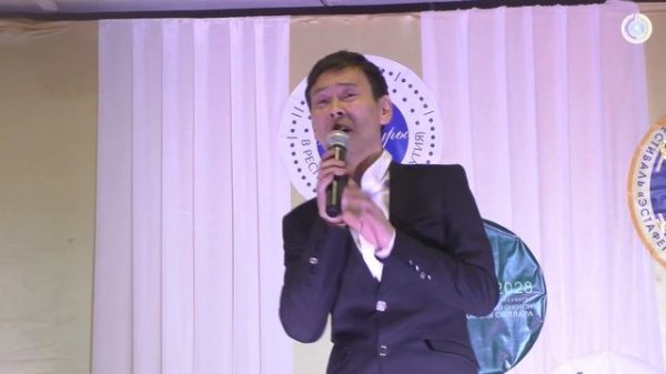 Тарат кэнсиэрэ ЭКиС 2026с.