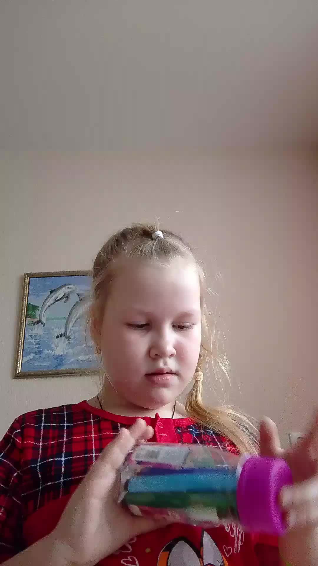 делаем бокс смотреть онлайн