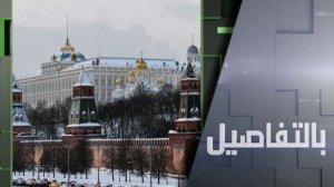 لماذا تريد أوروبا استنزاف روسيا بأوكرانيا؟