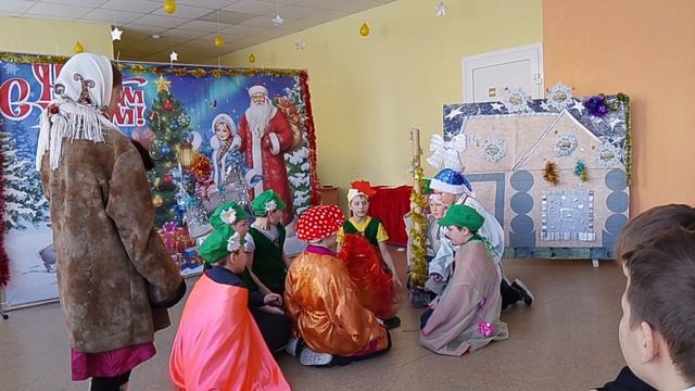 Школьный спектакль 