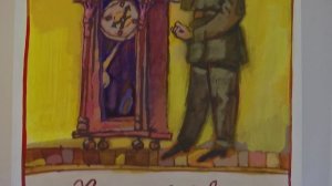 Новости ТВН от 20.02.26