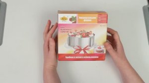 Форма емкость для выпечки кондитерское кулинарное раздвижное кольцо