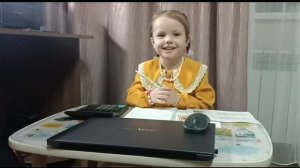 онлайн-конкурс чтецов «Все профессии важны»
Заздравных Полина, группа 7 «Солнышко»