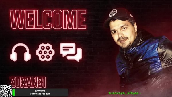 Игровой стрим Pubg mobile