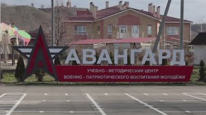 В Армавире центр «Авангард» получил оборудование для класса БПЛА