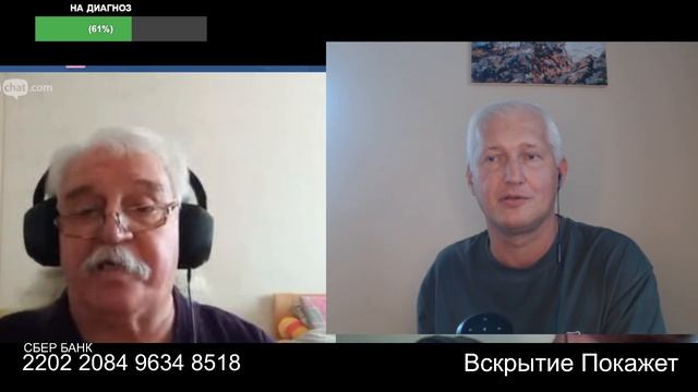 Не буду ничего смотреть! смотреть онлайн