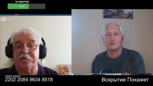 Не буду ничего смотреть!