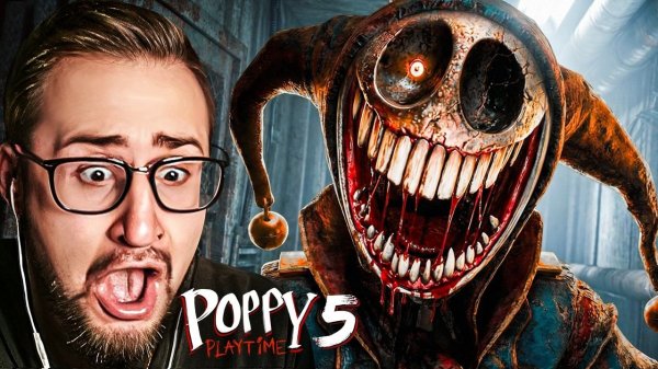 5 ГЛАВА ПОППИ ПЛЕЙТАЙМ ВЫШЛА! ВСТРЕЧА С ПРОТОТИПОМ! Poppy Playtime Chapter 5 (ПОЛНОЕ ПРОХОЖДЕНИЕ)