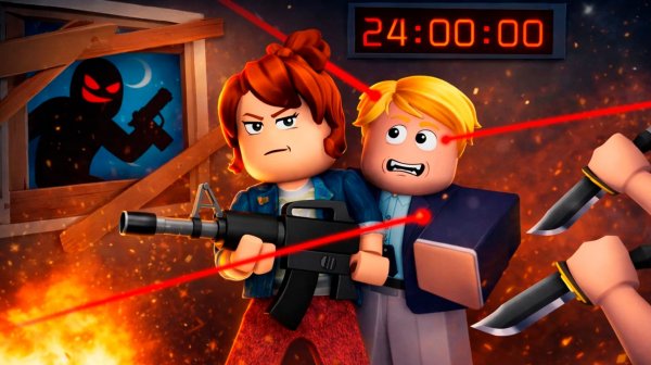 МАМА КИЛЛЕР ПАПА ЗЭК: Выживание с мамой 24 часа (2 СЕЗОН 5 СЕРИЯ)