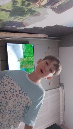 Мирон и играю маен