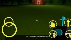 Гартен оф банбан 6! ФИНАЛ!!!