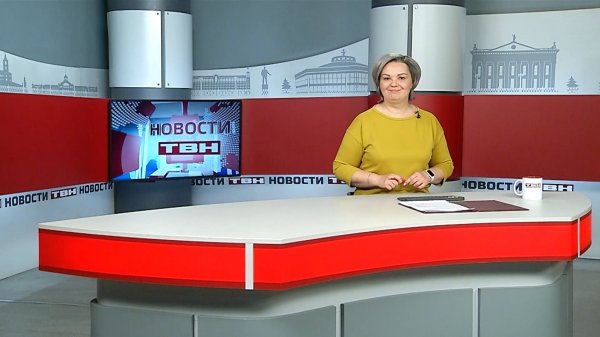 Новости ТВН от 19.02.26 (12+)