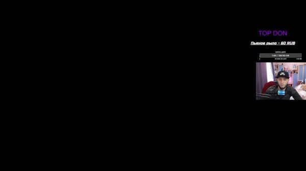 НЕТ РАВНЫХ - DOTA 2 STREAM / ДОТА 2 СТРИМ