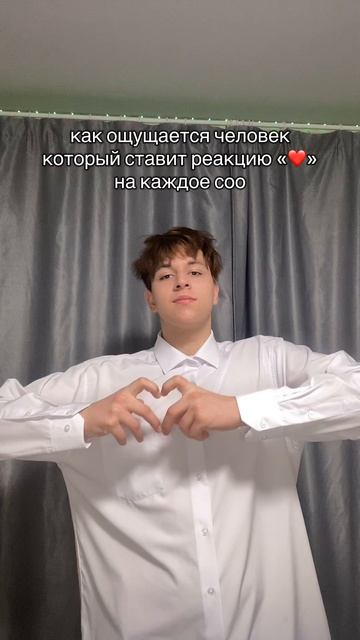 Хватит смотреть мои видео без подписки! Подписался — крутым остался.
ТГК: FreyzyFoxy. #freyzyfoxy #a