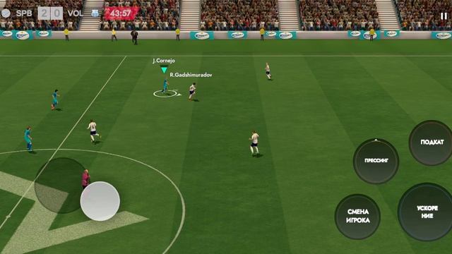 играю в FIFA 2026