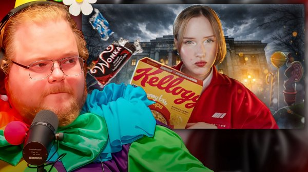 T2x2 СМОТРИТ ► ДОБРО ПОЖАЛОВАТЬ В ИДЕАЛЬНЫЙ СКАМ