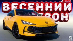 🟩 Forza Horizon 5 🍺 ИГРЫ ФЕСТИВАЛЯ! Полное Прохождение ВЕСЕННИЙ Сезона!!! 19.02.2026