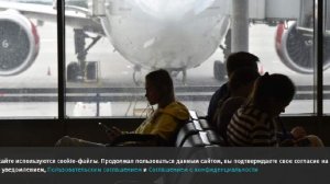 В аэропорту Волгограда ввели временные ограничения