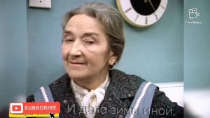 Напишите в комментариях название фильма 🤗