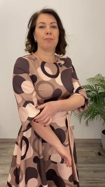 Нежное расклешенное платье с поясом- кушаком!