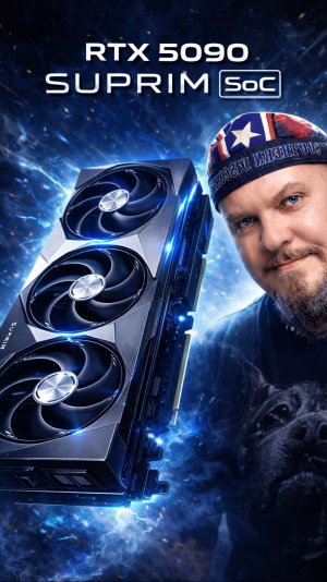 RTX 5090 SUPRIM SoC — Монстр Без Компромиссов | Тесты и Сборка ПК