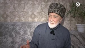 Къаман ганз. Хамченаькъан Адалгири