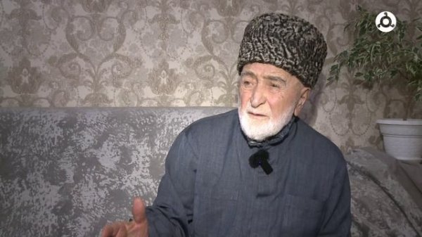 Къаман ганз. Хамченаькъан Адалгири