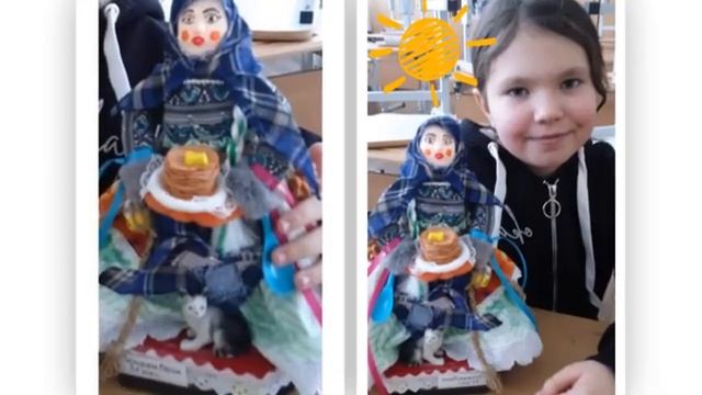 Масленичная неделя ОНЛАЙН 2023 Отмечаем пятый день ТЕЩИНЫ ВЕЧЕРКИ