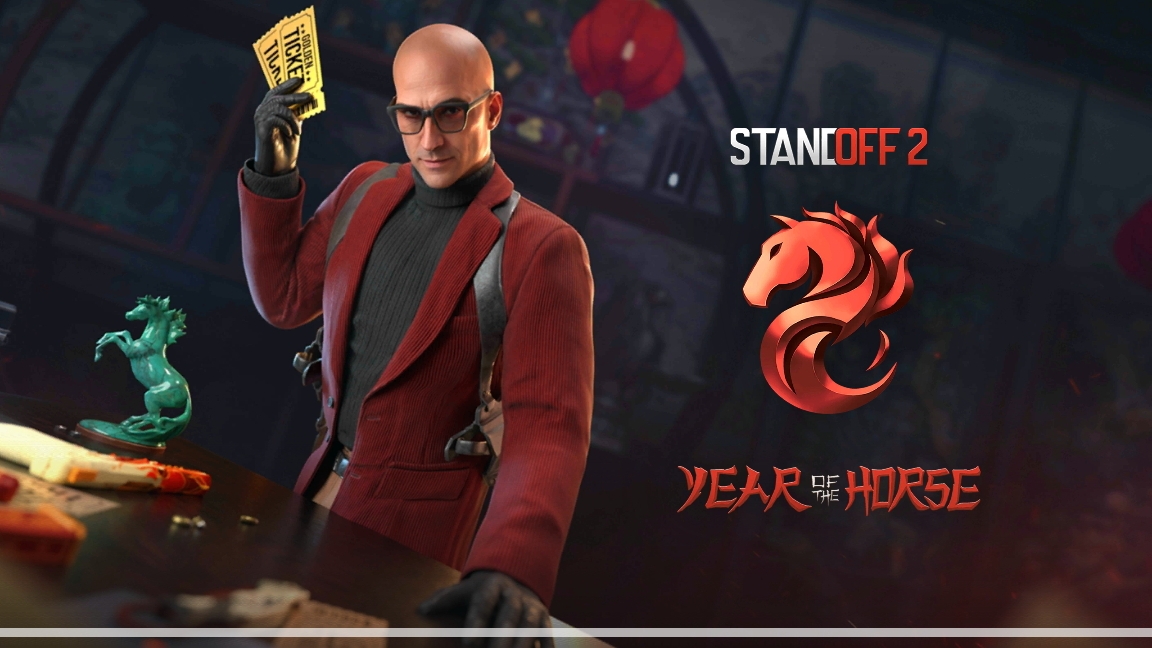 трансляция по школе