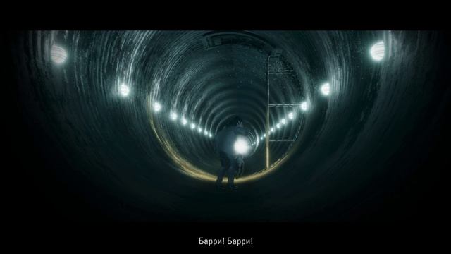 Alan Wake Remastered #2