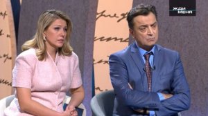 Жди меня от 20.02.2026 анонс выпуска, что будет в эфире