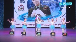 В ДК прошел муниципальный этап конкурса «Знаете, каким он парнем был!» в номинации "Хореография"