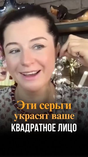 3 модели серёг, которые смягчат квадратное лицо