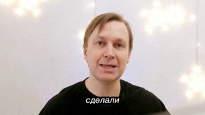 ЧТО НЕСЁТ КОРРИДОР ЗАТМЕНИЙ В ФЕВРАЛЕ 2026?