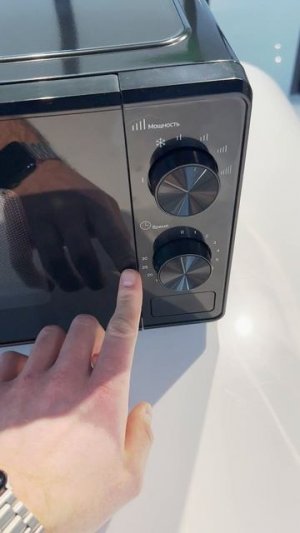 MTW 200 Noir микроволновая печь отдельностоящая Monsher