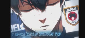 Эдит про исаги йоичи