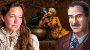 ВРЕДНАЯ ШИМТУ - ЗЛАЯ ХОЗЯЙКА 6-го ДОМА | МИФЫ И РЕАЛЬНОСТЬ ПРОСТРАНСТВА ЗЛОКЛЮЧЕНИЙ И ПЕРИПЕТИЙ