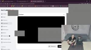 розыгрыш для водителей