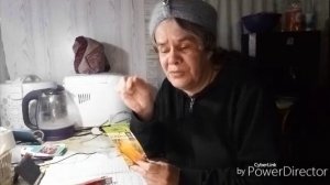 Не люблю этот день / Огородная тема.