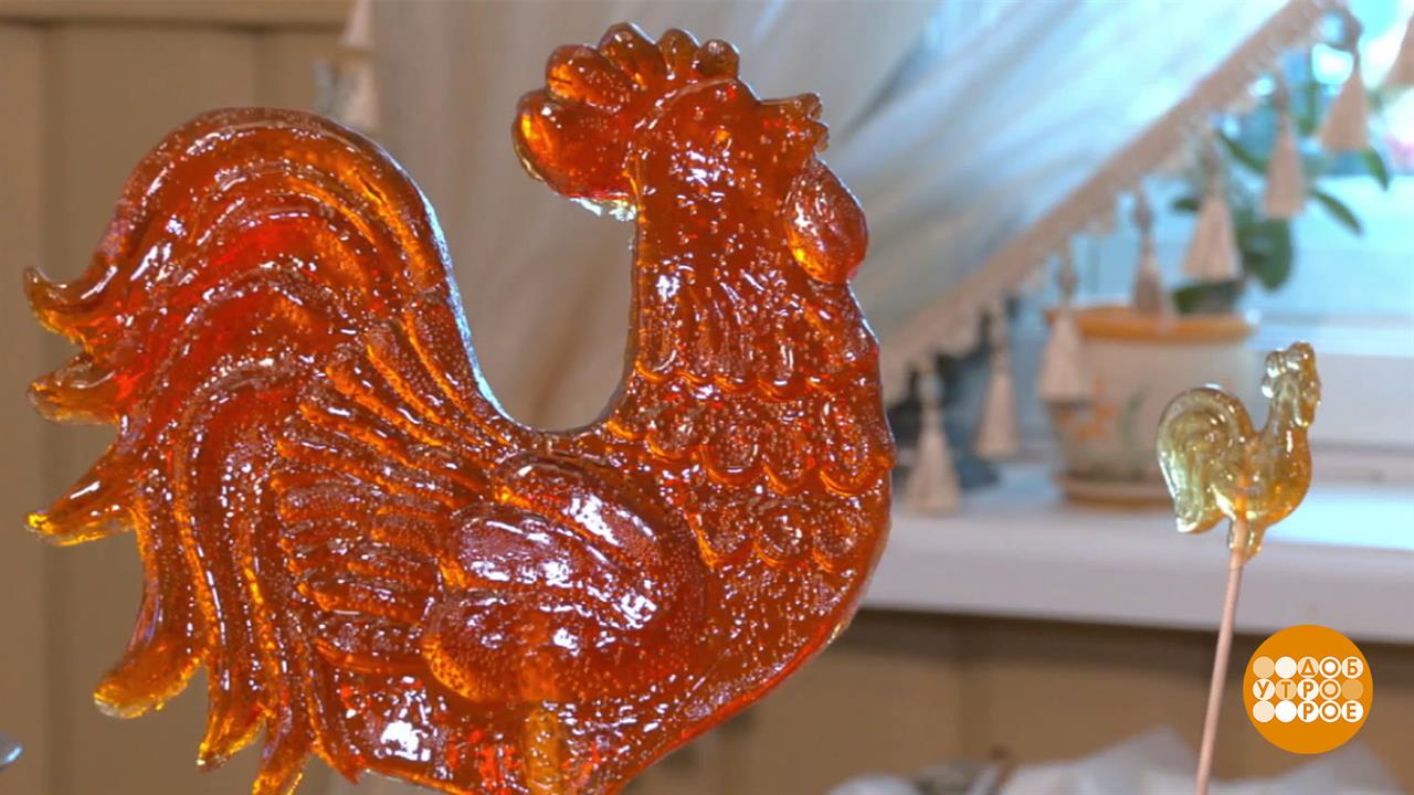 Петушок - леденцовый гребешок. С чем тебя и поздравляем! Доброе утро. Фрагмент выпуска от 20.02.2026 смотреть онлайн