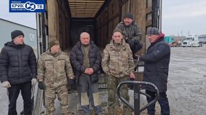 69 - я фура с гуманитарной помощью прибыла в Луганск и уже разгружена | КРИК-ТВ